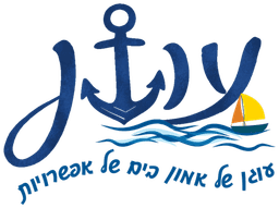 לוגו בית הספר עוגן